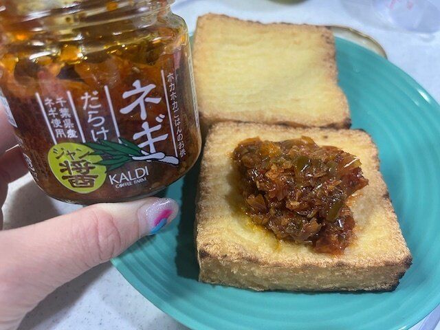 【カルディ】ネギ好きにはたまらない！どんな料理にも合う。ネギだらけ醤が万能！