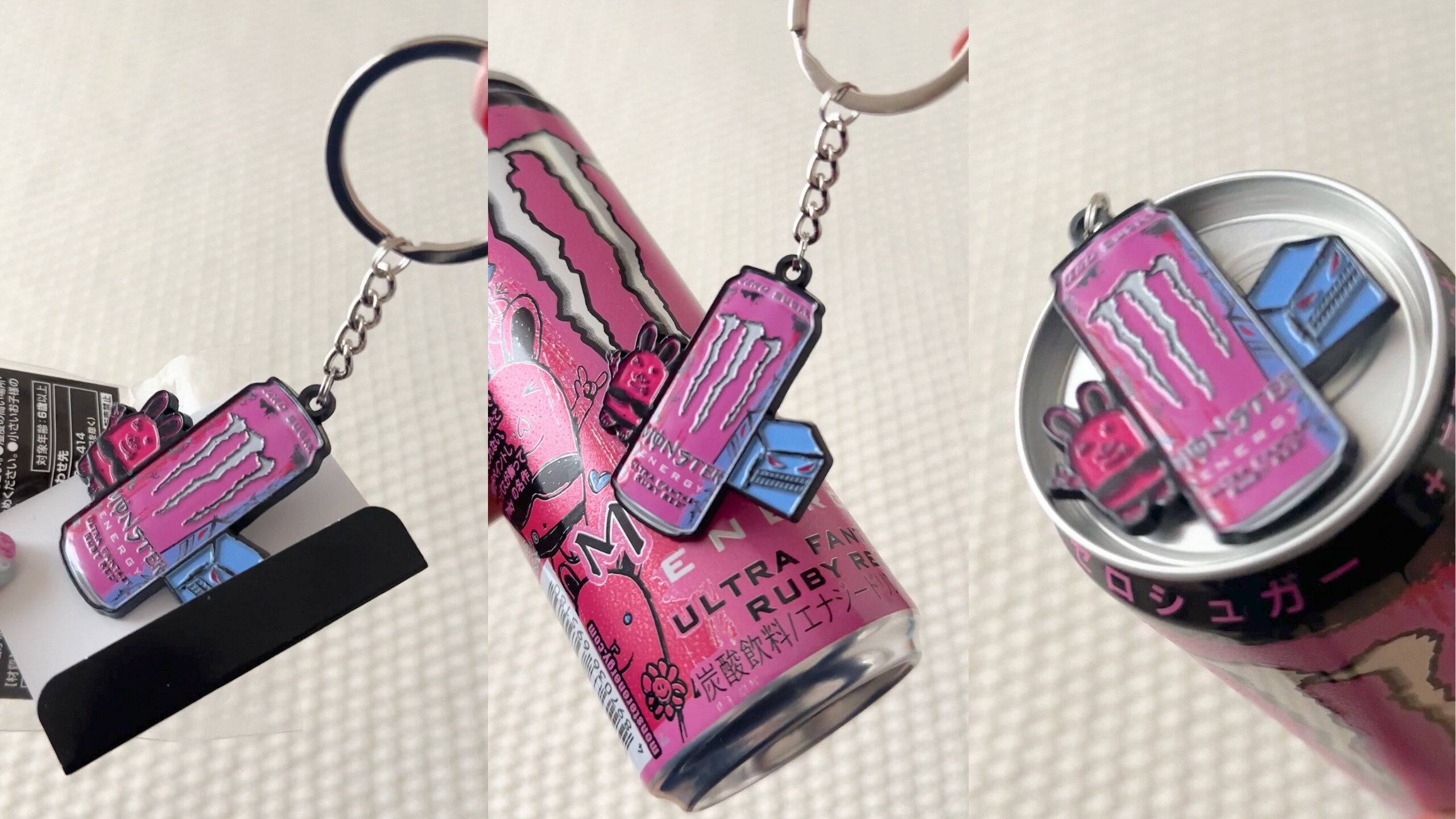 【TikTokで70万回再生突破】セブンイレブンでモンスター２本買うと限定キーホルダーもらえる