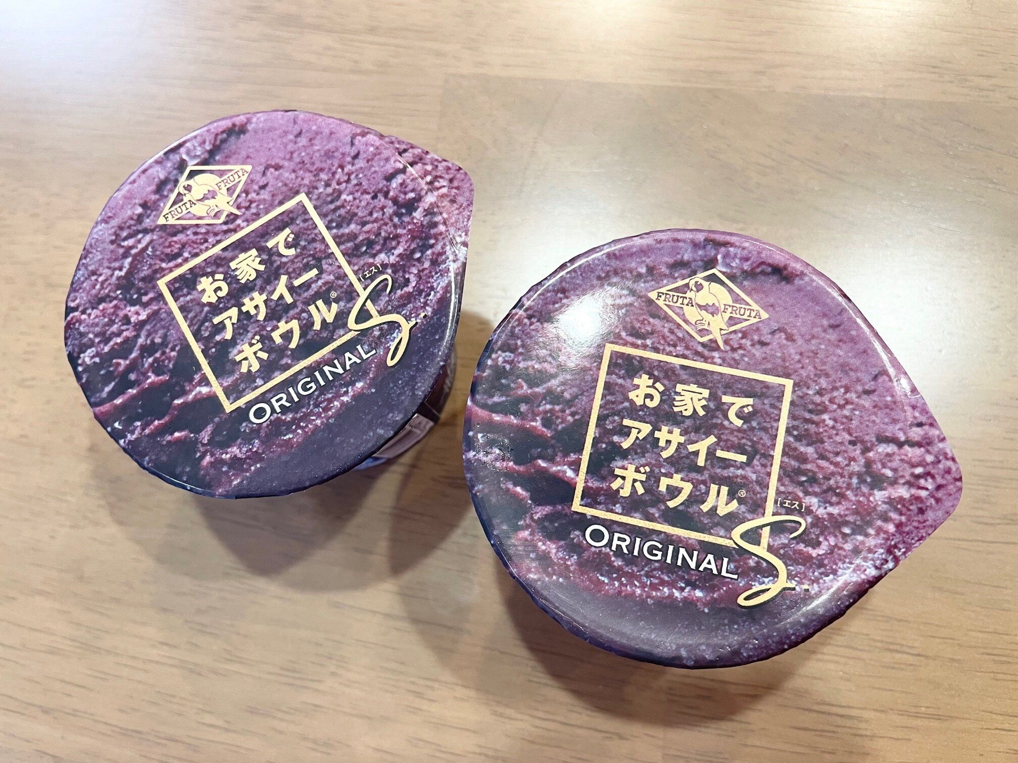 イオンで買える！人気の冷凍アサイーボウルって実際どう？アサイー初心者主婦が購入してみた