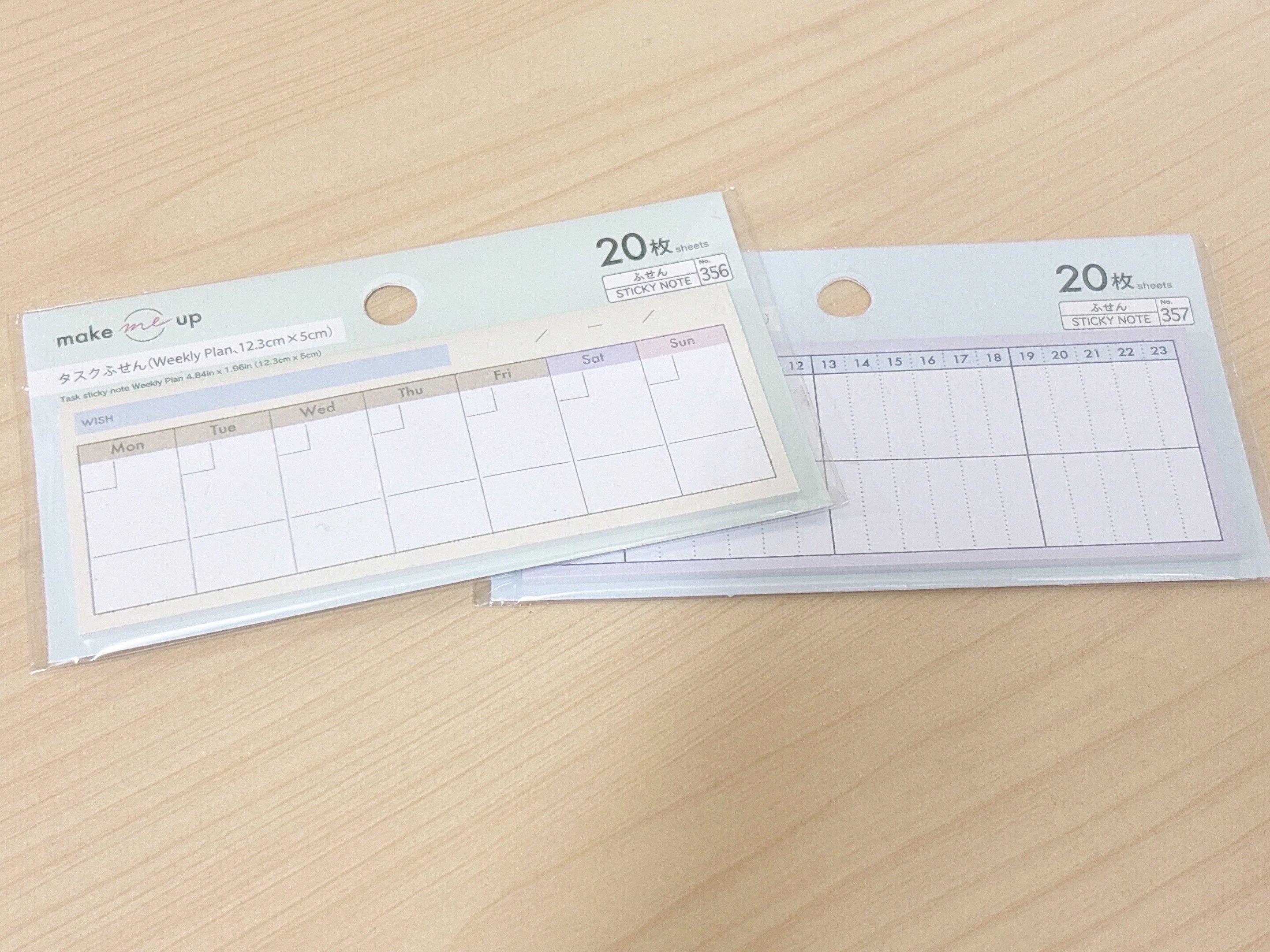 【ダイソー】使い道多数！スケジュール管理に超便利なアイデア付箋【100均】