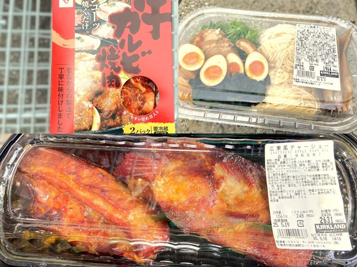 【コストコ】新商品ラッシュ！「本格的な美味しさに驚いた！」おすすめ商品3選