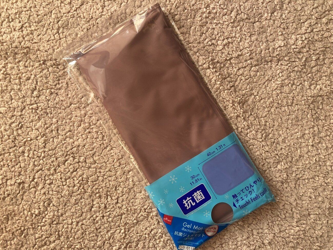 【ダイソー】猛暑の必需品かも！冷やさなくてもひんやり冷たくて気持ちいい「抗菌ジェルマット」