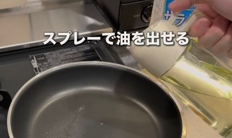 知らないのはもったいない！【3COINS】「見つけたらラッキー」「ママに嬉しい」おすすめアイテム5選