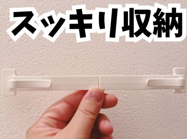 一生使いたい消耗品！【セリア】「スッ！と取り出せる」「ありそうでなかった」便利すぎる日用品5選