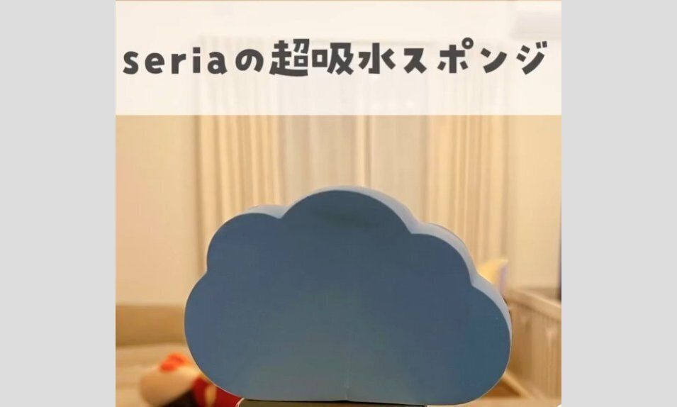 キッチングッズは絶対【セリア】で買って！「使いやすすぎ」「コスパよすぎ」とSNSで話題の商品集めました