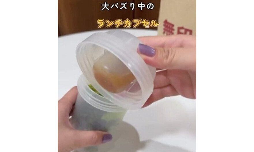 100均より【無印】で買って！マニアが教える隠れ名品