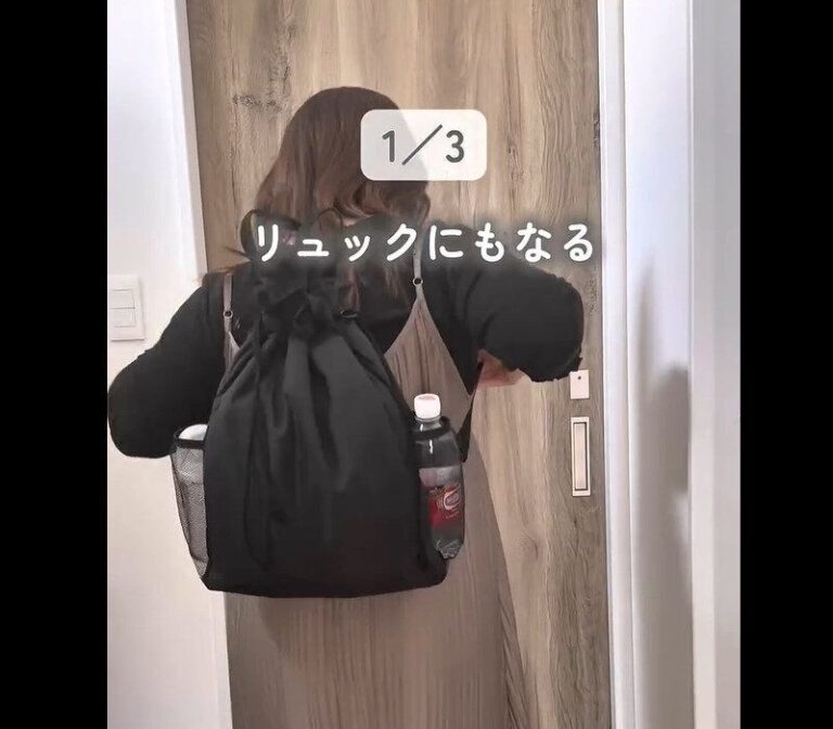 爆速で売れてる！【3COINS】「横から取れるのが天才」「コンパクトで便利」ヒット3選