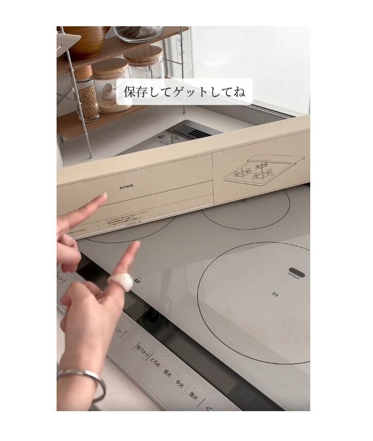 一家に1個買っておきたい【3COINS】「お値段以上」「もっと早く買えばよかった」便利グッズ6選