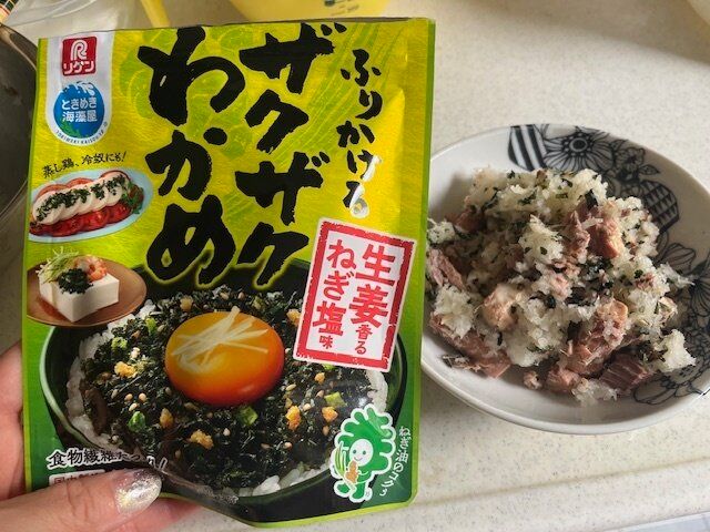 【ライフハック】水で戻さなくてOK！ふりかけるザクザクわかめシリーズが便利で超ラク！