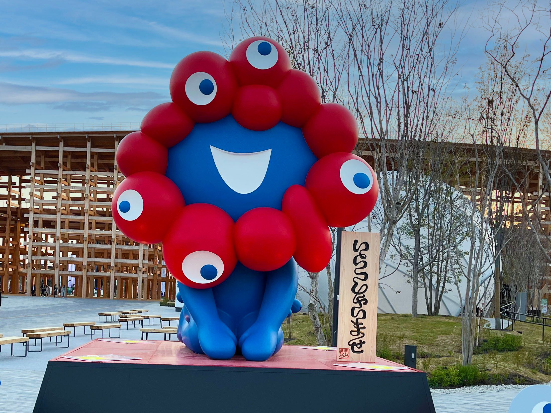 万博は予約難民でも楽しめる！園児・小学生にささったスポット