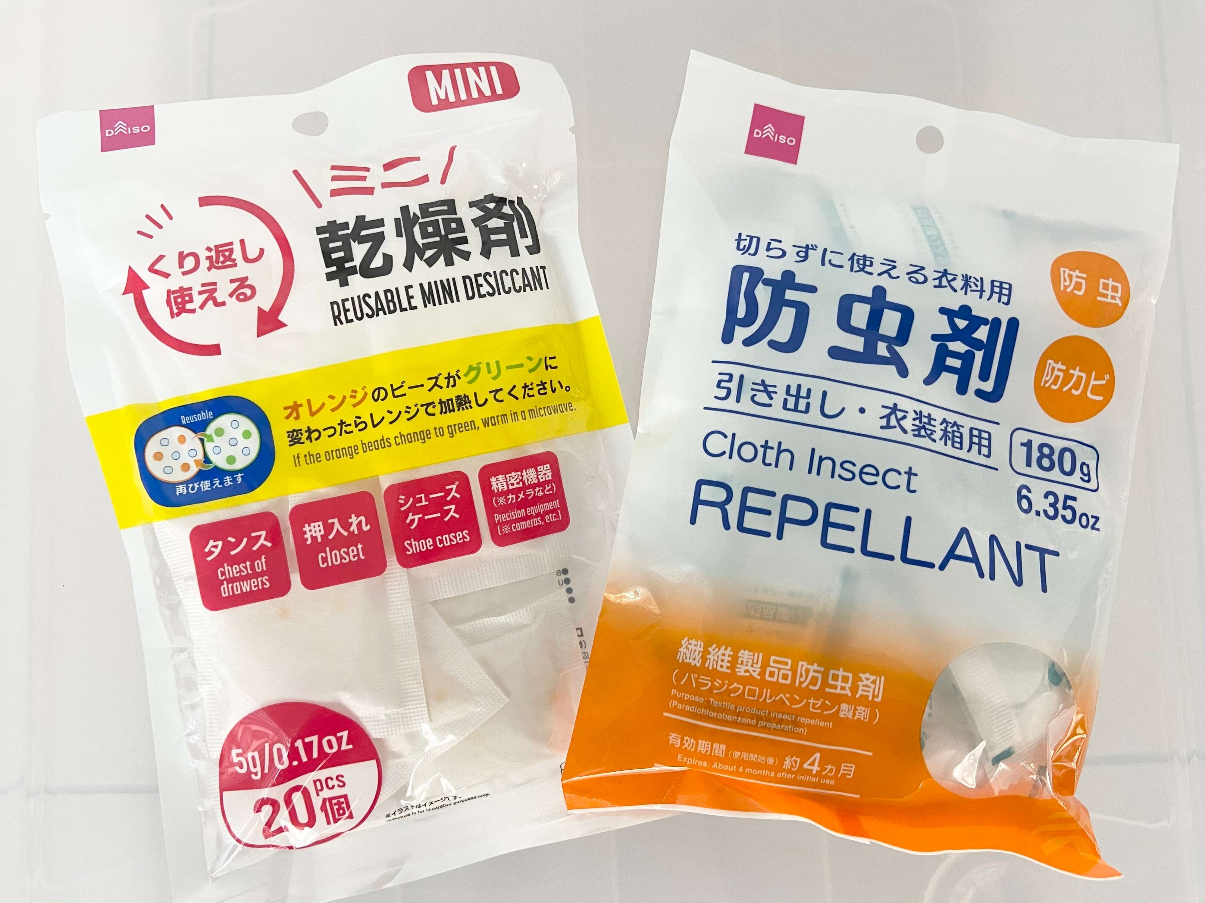 【ダイソー】面倒な衣替えに！冬服収納の便利アイテム6選