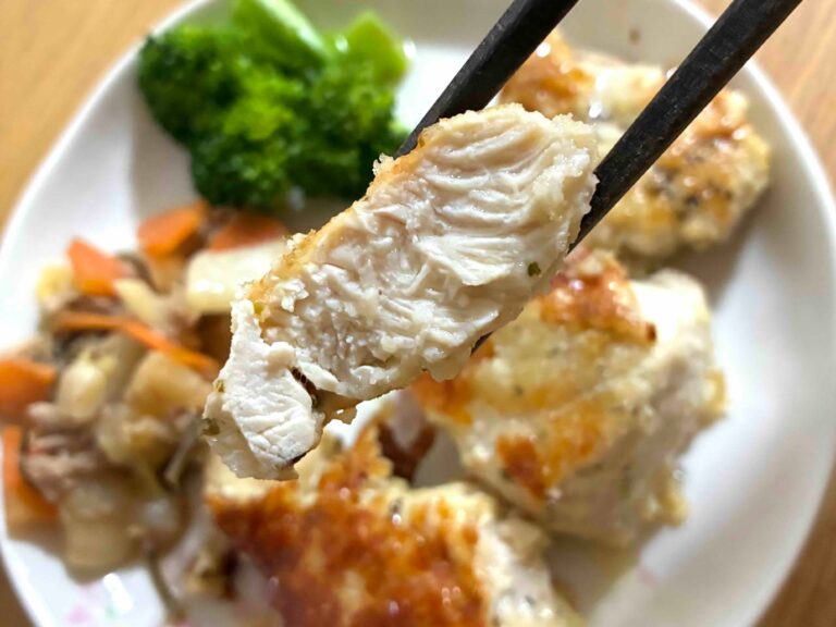 【レシピ】これホンマに鶏むね?!節約食材をふわふわジューシーにする方法
