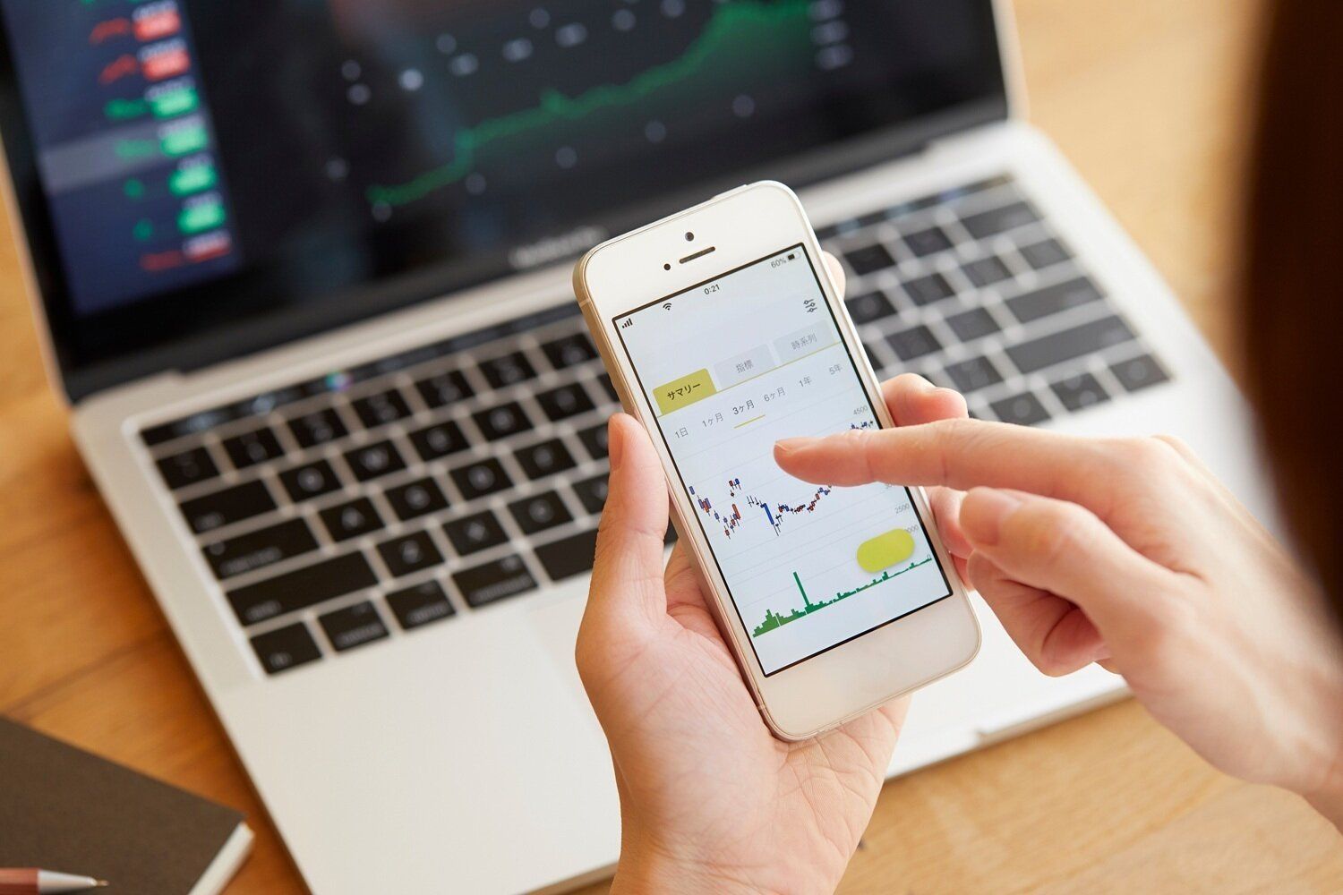 お金のプロが投資の仕組みを簡単解説！初心者におすすめ“投資信託”が丸わかり