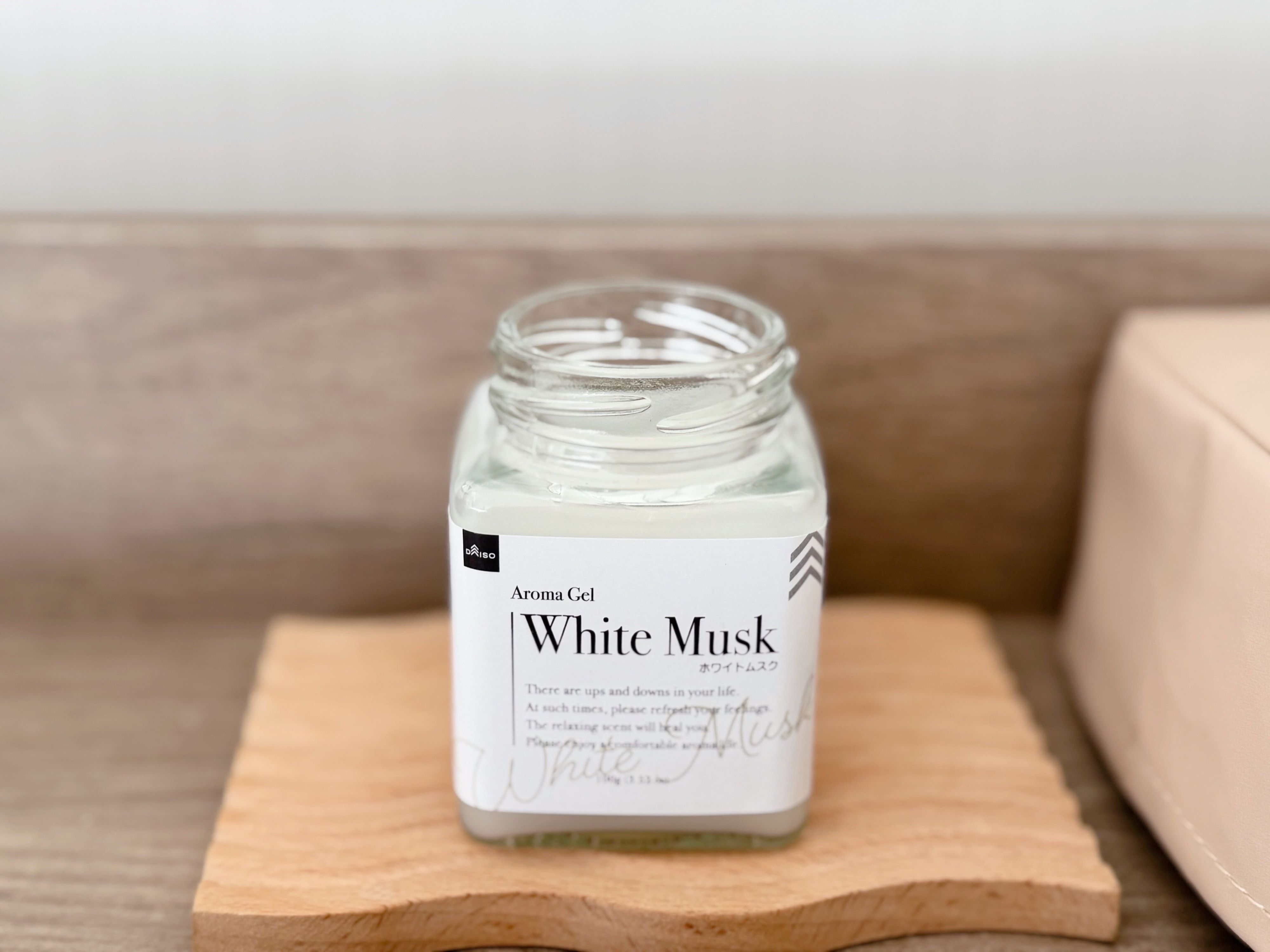 飛ぶように売れてる【ダイソー】「臭い対策もできてオシャレ！」超優秀人気グッズ3選