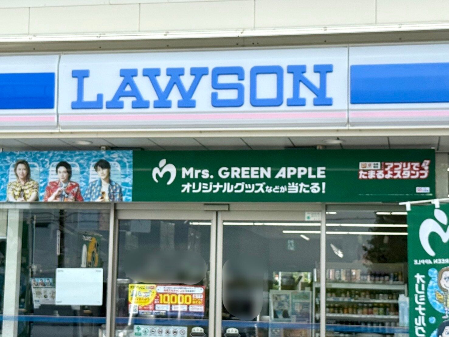 【ローソン】話題沸騰のMrs. GREEN APPLEコラボ商品が期間限定発売！オリジナルスイーツ2種がすごすぎた！