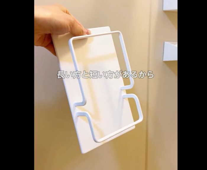 買って大正解！【ニトリ】「一瞬で浮く」「神すぎた」大ヒット4選