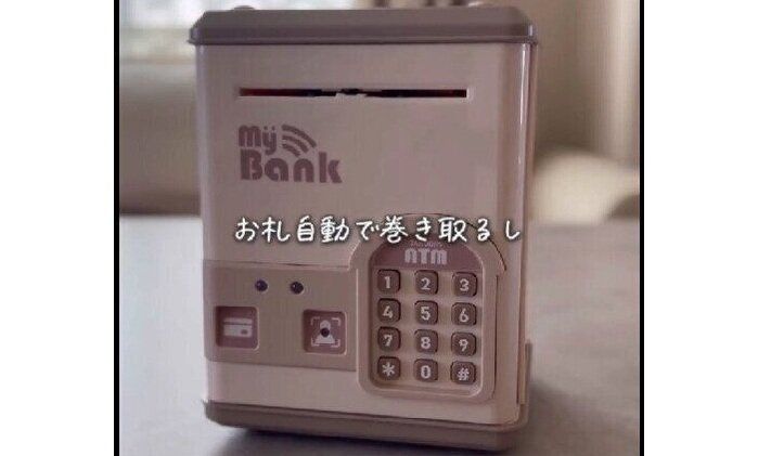 330円も！330円以上でも！【スリコ】で買いたい今爆売れ中の人気アイテム紹介します