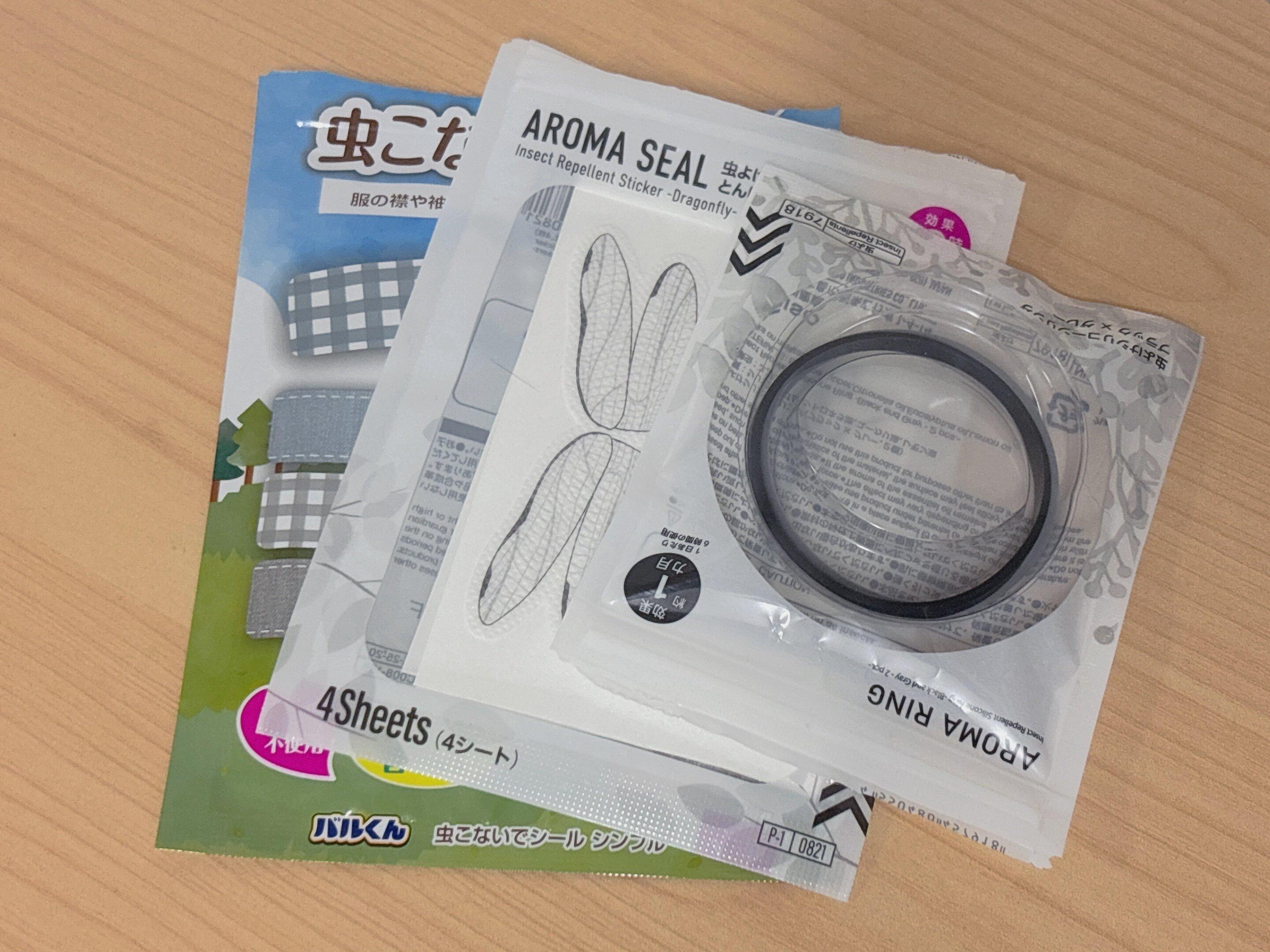 飛ぶように売れてる【ダイソー】「アウトドアに持っていきたい！」超優秀虫よけグッズ3選