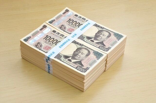 ストレス貯めにずにスルッと1,000万円貯めた元浪費家が実践した「やめたらお金が貯まったこと」5選