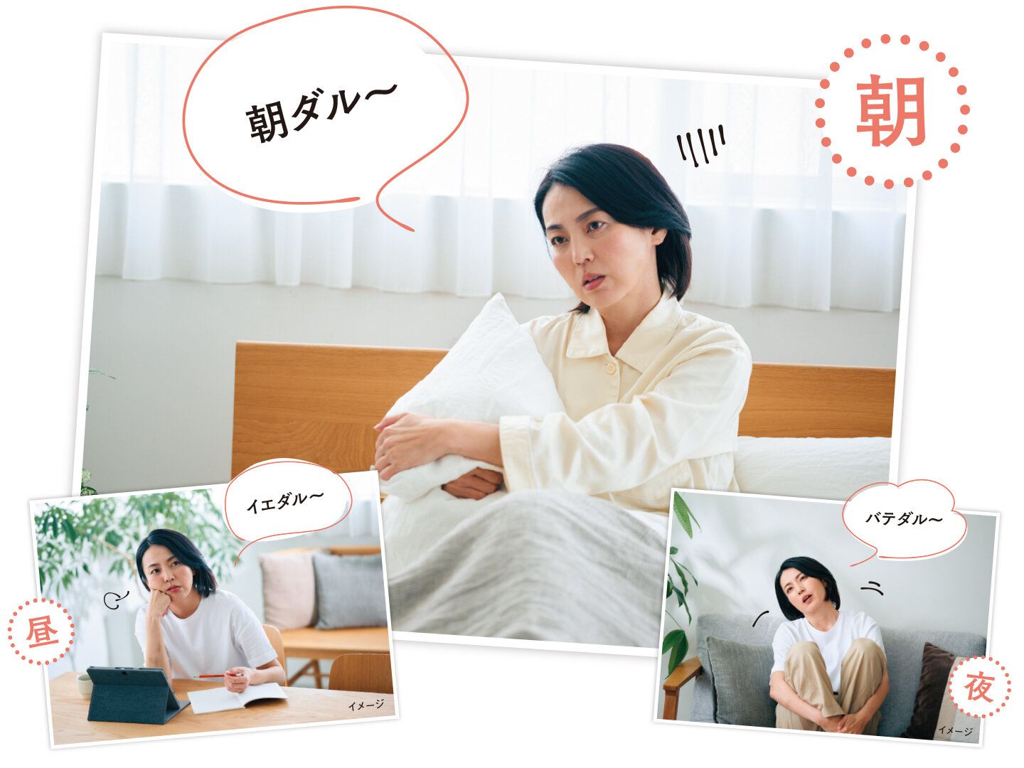 ダルい体にプラスしよう！“肝臓水解物”配合、医薬品ヘパリーゼの滋養強壮効果で栄養プラス！