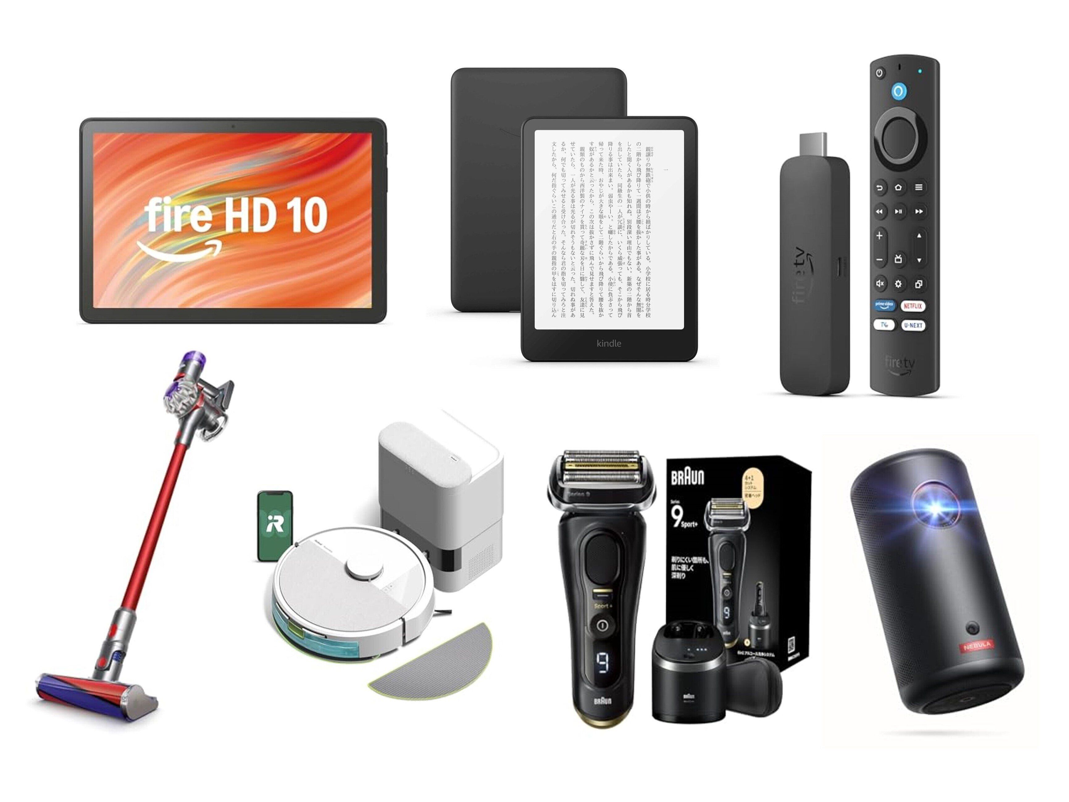 【Amazonプライムデー2025／先行セール】高割引商品まとめ。Fire TV Stick→50％OFF、ルンバ→42％OFF、Dyson→50％OFF