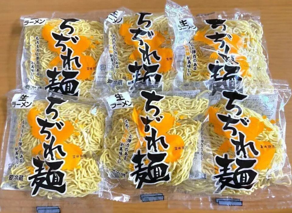 食費の節約になくてはならない！【神食材3選】「数えきれないほどリピート」「わざわざ買いに行きたい」