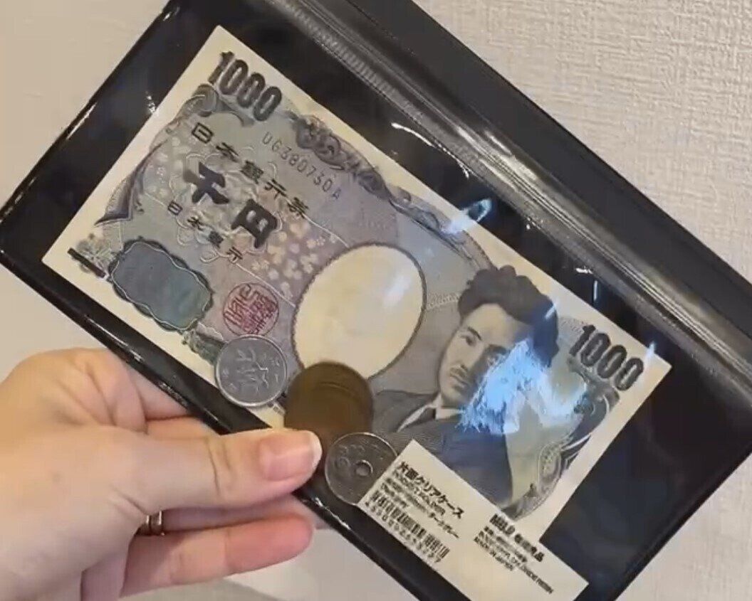 不用品で3,000円ゲットした！片付けのプロが教える「お金になる片付け」テク解説