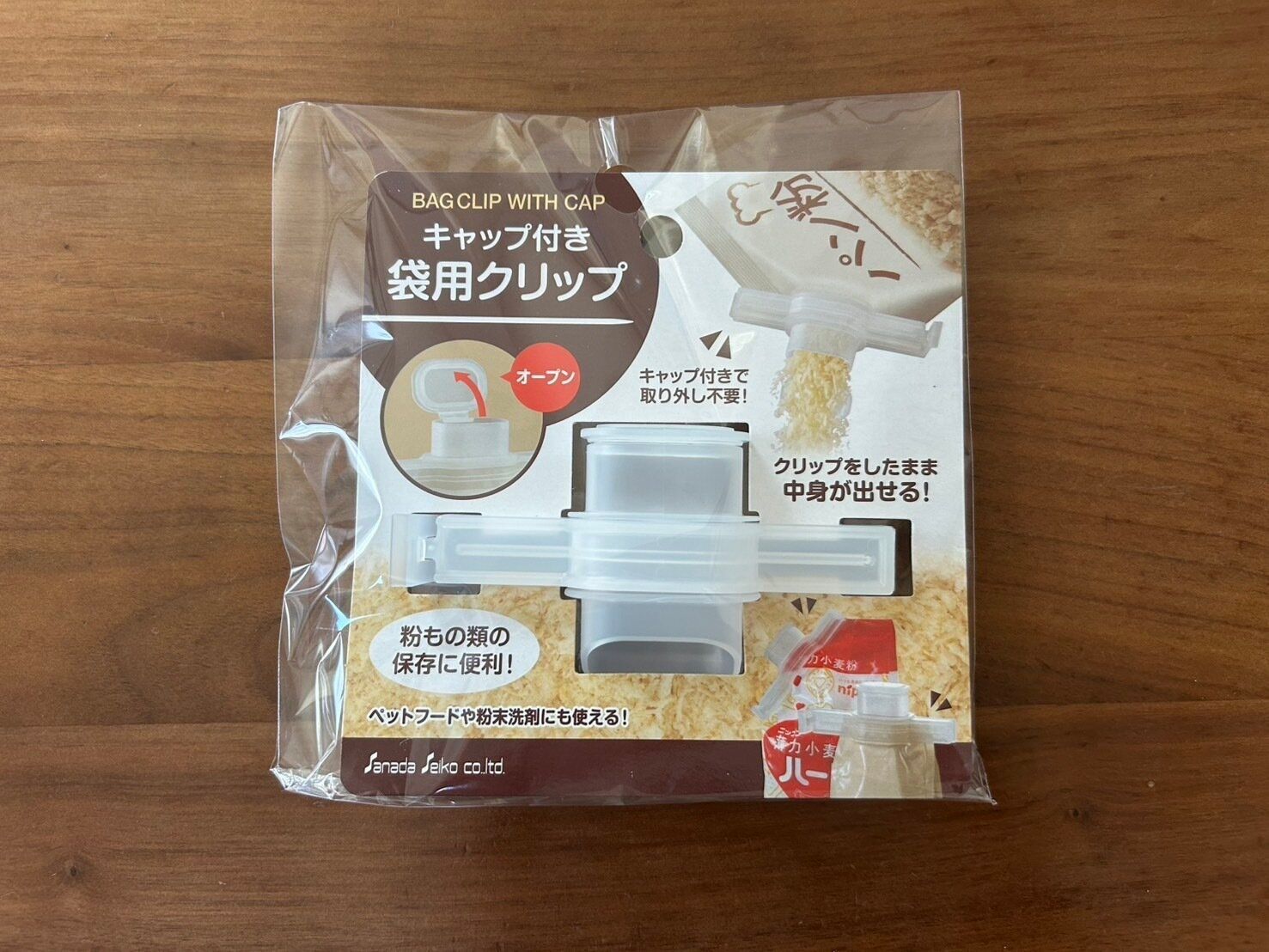 【ダイソー】「ストレスにさよなら！」キッチンであるあるなお悩みを解決してくれる優れものがもう手放せない