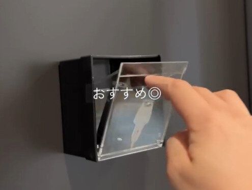 優勝！【セリア】「便利すぎた…！」「ママにうれしい！」隠れ人気な便利アイテム7選