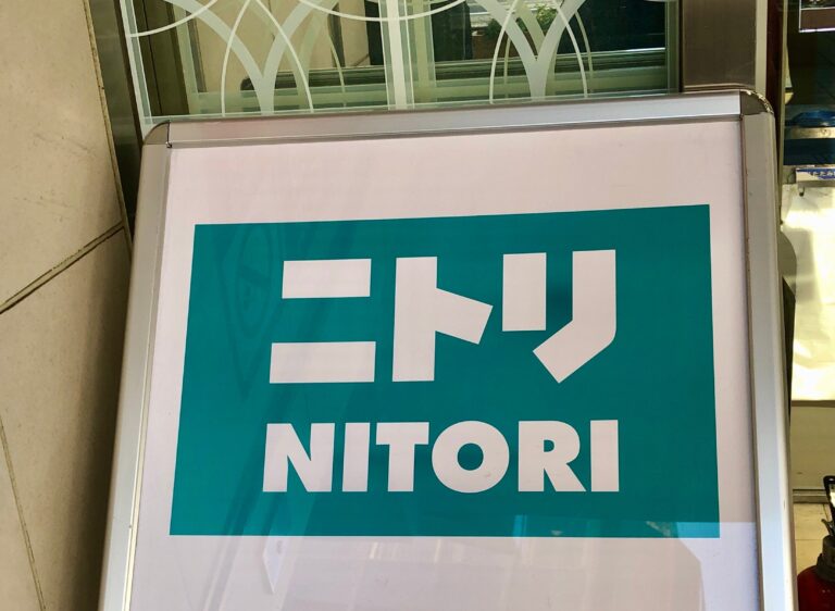 「バッグの中にも入れやすい！」「折り畳めるのが便利」進化したニトリのペットボトルホルダーが手放せない