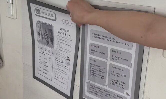 便利すぎる！【セリア】「天才すぎた！」「しっかり対策しよう」おすすめアイテム5選！