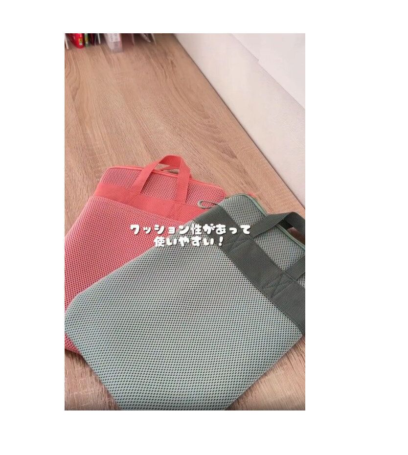 おでかけ時に大活躍【無印良品】「クッション性も高い」「めっちゃ使える」話題の新商品2選