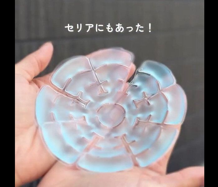 110円なのに超優秀【セリア】「見つけたら即ゲット」「急な雨でもOK」超便利4選