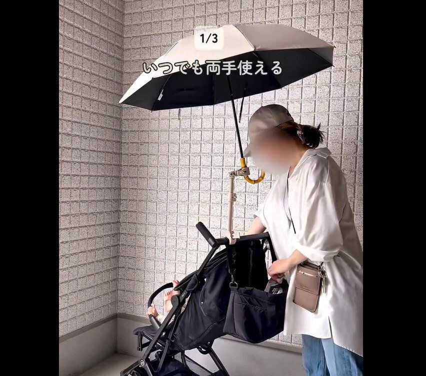 飛ぶように売れてる【3COINS】「絶対売り切れる」「革命すぎた」超ヒット4選