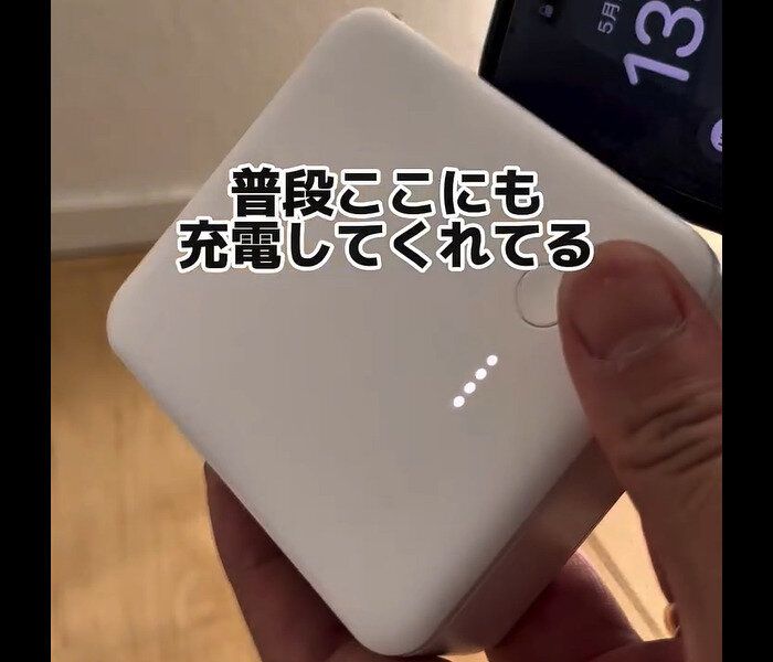 便利すぎて神【無印良品】「マジで使えるー！」「園ママ必需品」お役立ち3選