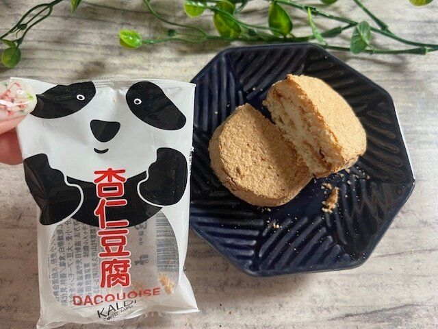 【カルディ】あのカルディで大人気のパンダ杏仁豆腐がお菓子になってさらに大人気に！