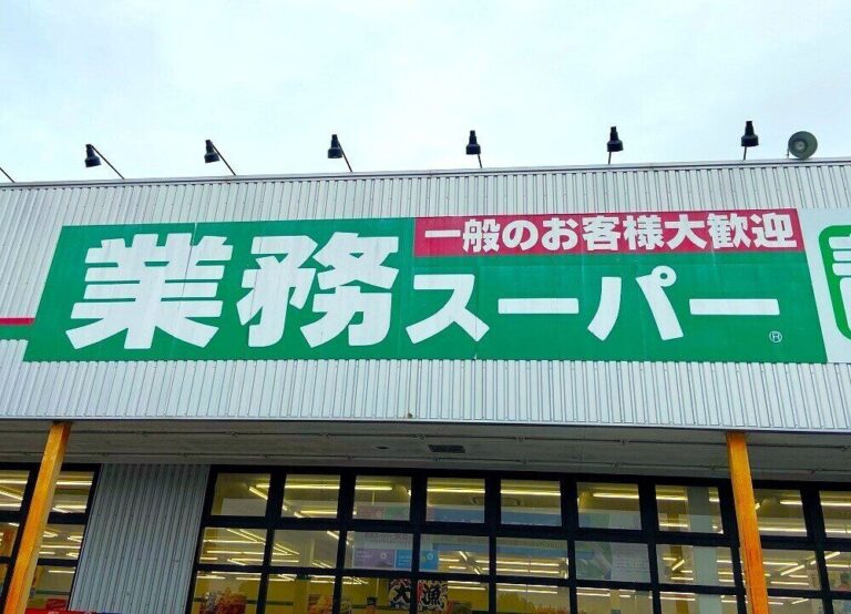 【業務スーパー】新商品がすごい！あんドーナツの揚げたてって食べたことある？