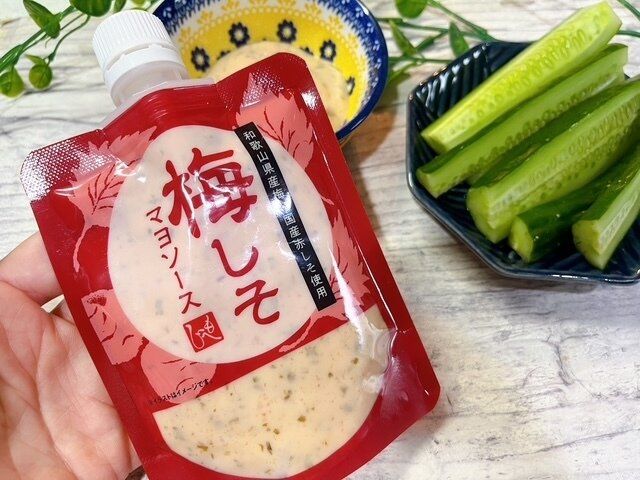 【カルディ】暑い日食べたい！つける、かける何でもOKの「梅しそマヨソース」が激旨！