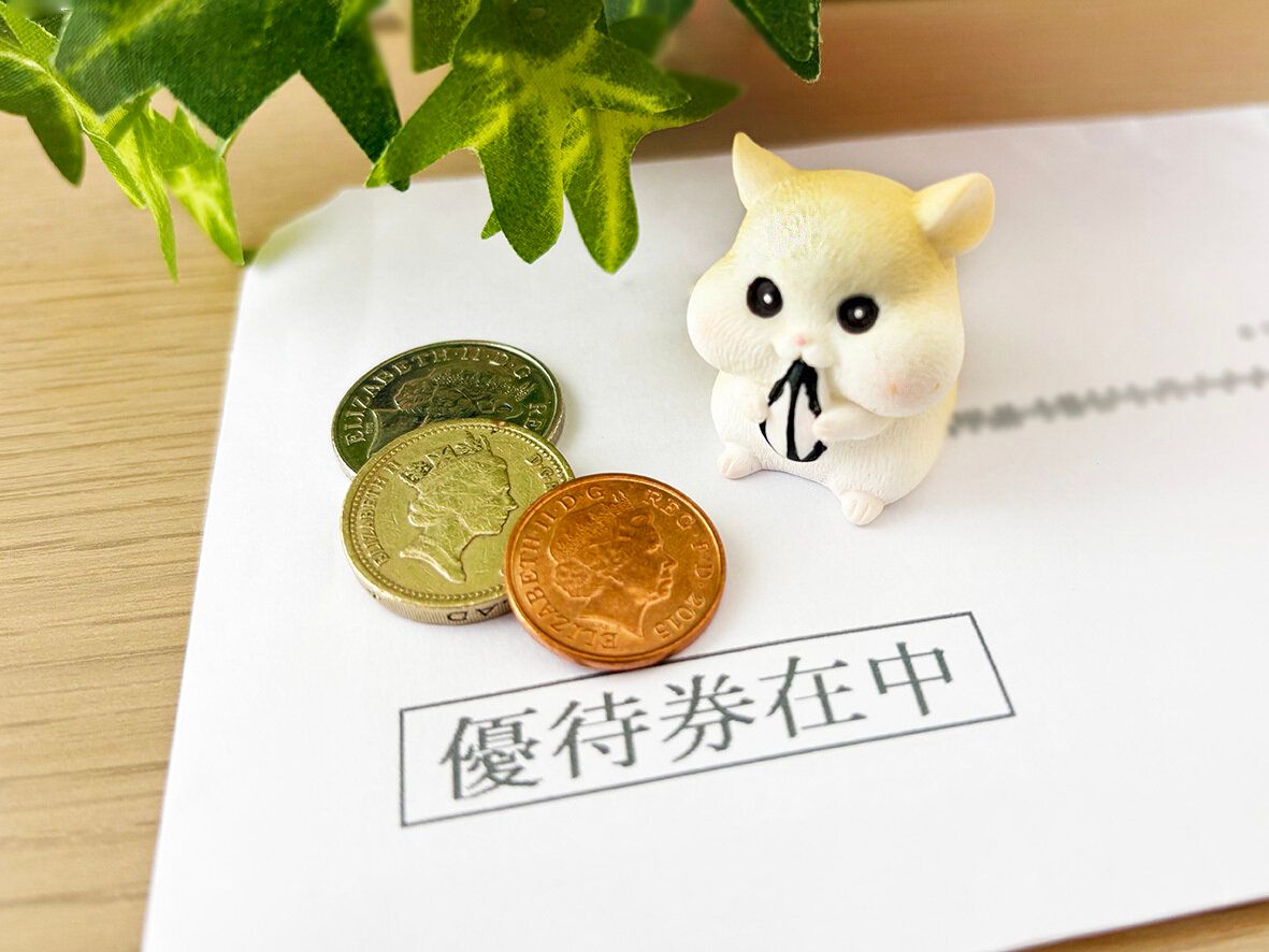 「株主優待、届いた！」子どもも大満足＆節約に効果バツグンな個別株ベスト3