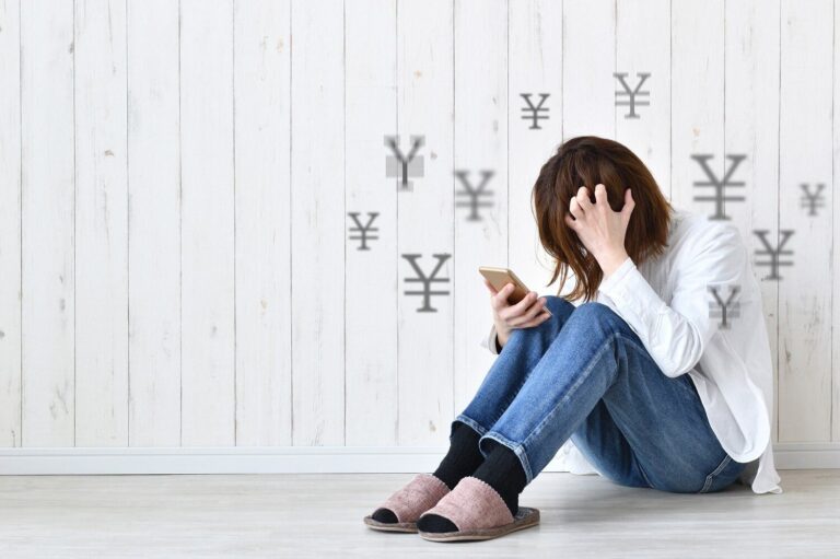 ちょこちょこお金を使ってしまう人にお勧めの「ムダ遣い断ち」
