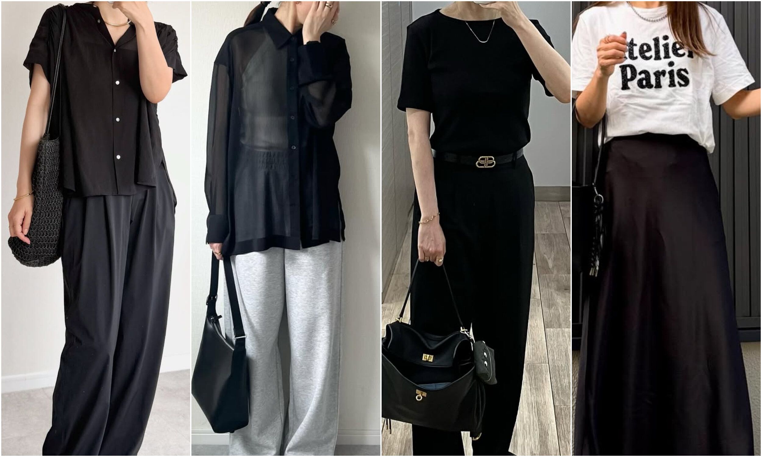 着やせに大優勝！ラクに過ごせて快適なユニクロの「黒アイテム」5選