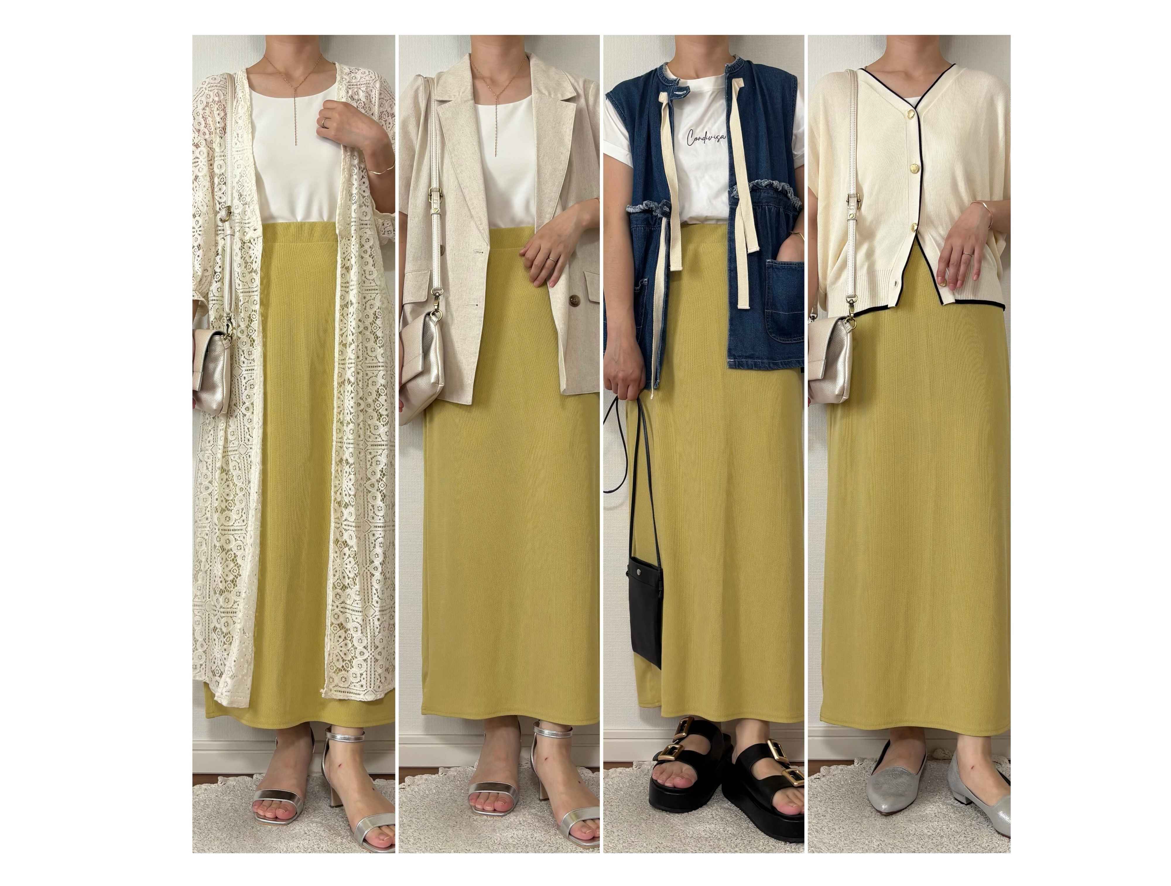 【しまむら】1,089円イエローの差し色ナロースカートで地味コーデから脱却！派手すぎないけどパッと華やかに