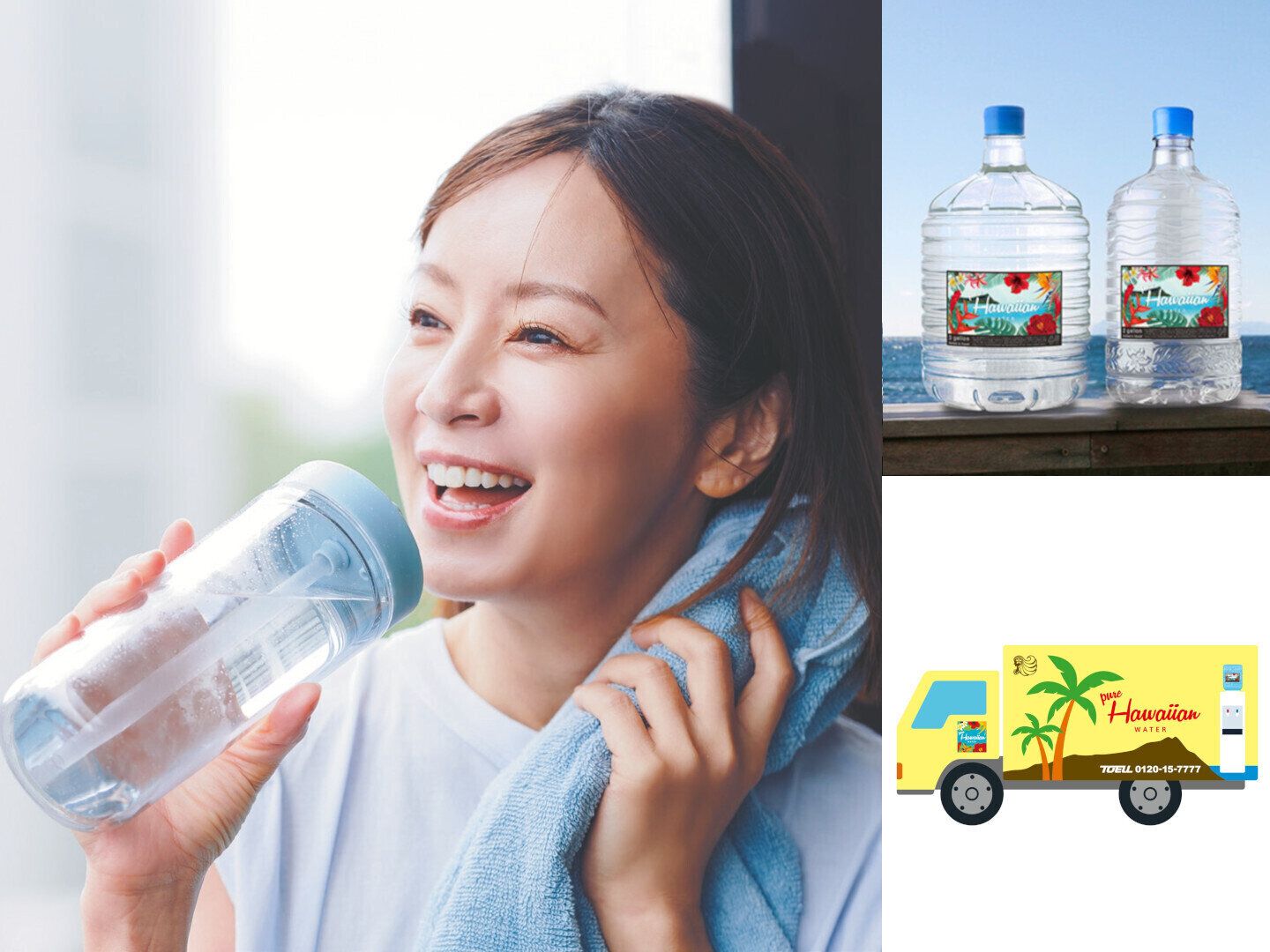 夏を健康に過ごすために！3児のママ・鈴木亜美さんを支える高品質な「ピュアハワイアンウォーター」