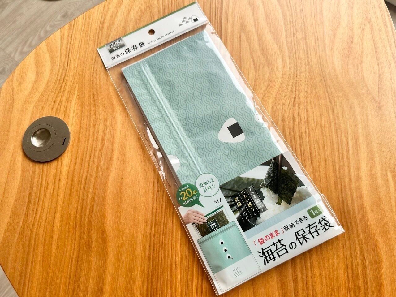 「これぞ乾物の保存の救世主！」「立てて保管できるの最高！」【キャンドゥ】100均マニア激押しの「あると便利なキッチン袋」