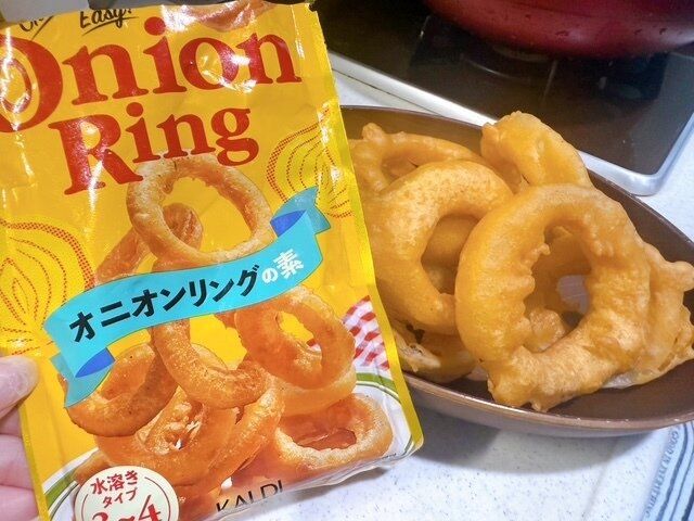 【カルディ】水と混ぜるだけなのにお店の味が再現できた！