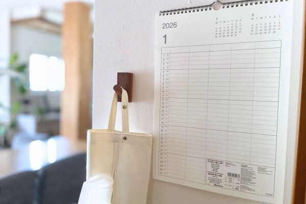 【無印良品】売り切れ前にゲットして！便利すぎるファミリーカレンダー2026
