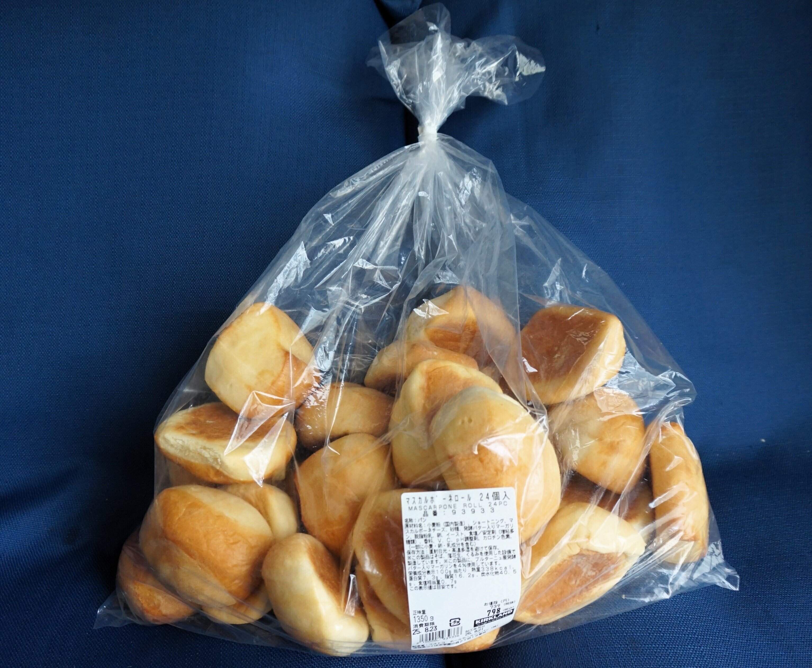 【コストコ】なんで今まで買わなかったんだろう…マスカルポーネロールが1つ33円でおいしくて大人も子どもも夢中！