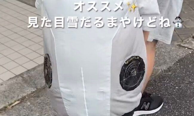 機能性もバッチリ！【ワークマン】「ぽわん袖がかわいい」「可愛すぎワンピ！」おすすめアイテム3選