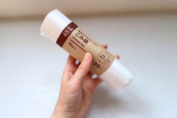 注意点も!? 無印良品の「ロール式ごみ袋」を使って分かったメリット・デメリット