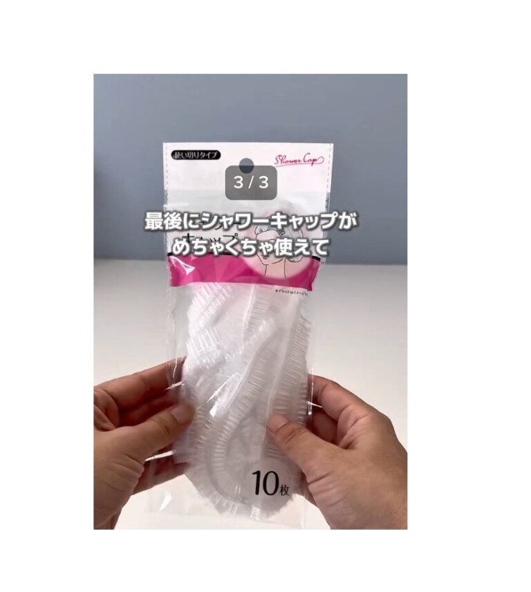 まさに目からウロコ！【ダイソー】「めちゃくちゃ使える」「車に常備しておきたい」お役立ちアイテム3選